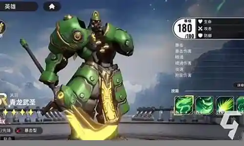 星际卫队搭配推荐阵容