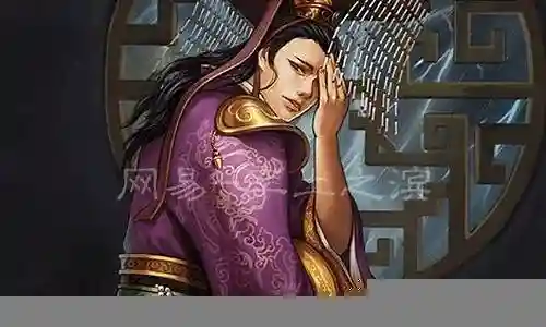 少帝阵容搭配