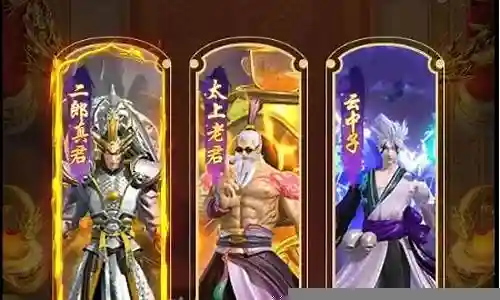 魔导摄魂阵容搭配攻略