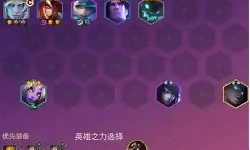 暗影精灵阵容搭配