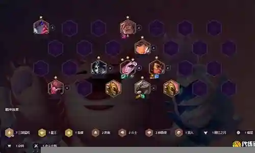 福星无赖阵容搭配图片