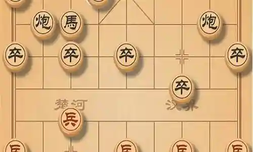 开心象棋推荐阵容搭配
