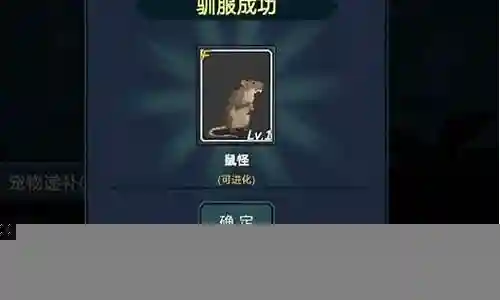 魔盒之战搭配阵容攻略图