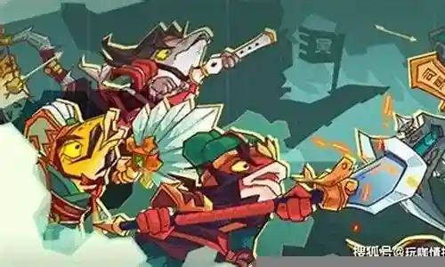 咸鱼孙策阵容搭配二将