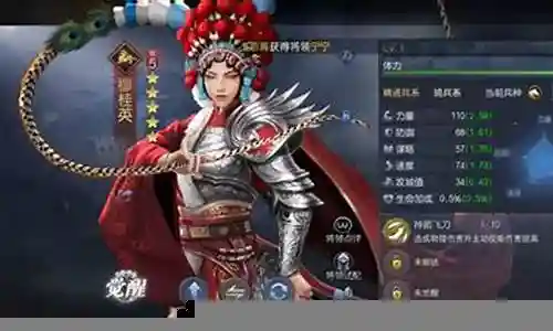 签到流怎么搭配阵容