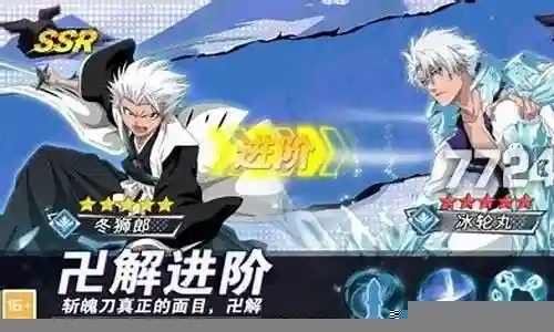 死神平民搭配什么阵容好