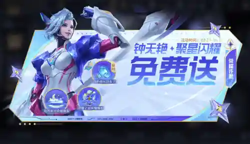 特效亚运阵容(lol亚运会阵容)