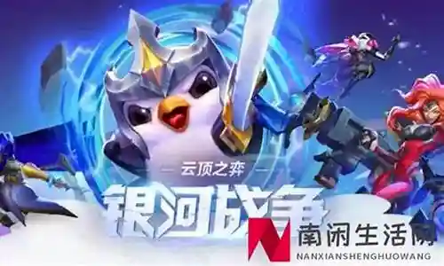 斗士狼狗阵容怎么搭配最好