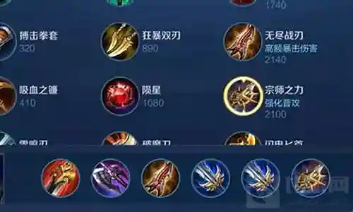 王者幻影科技阵容怎么搭配