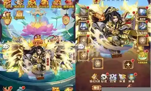少年西游 最强阵容搭配
