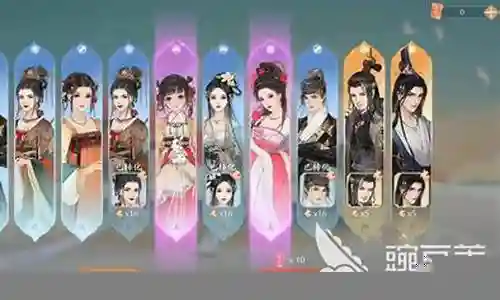 凌云诺后期阵容搭配