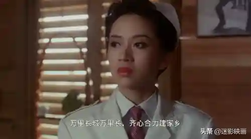 喜剧阵容曾志伟(港星喜剧男演员大全)插图29