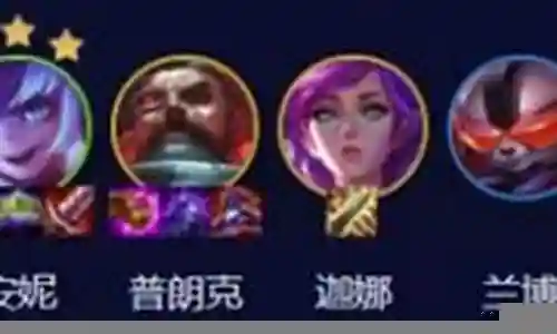 顶级维克托阵容怎么搭配