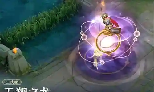 赵云的回城搭配什么阵容