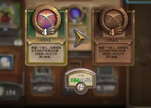 佣兵刺客阵容(佣兵地下城新手阵容介绍)插图1
