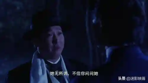 喜剧阵容曾志伟(港星喜剧男演员大全)插图14
