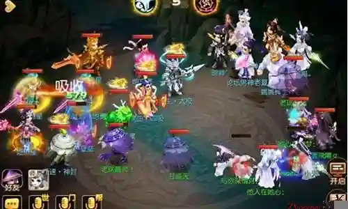 煞星最强阵容搭配