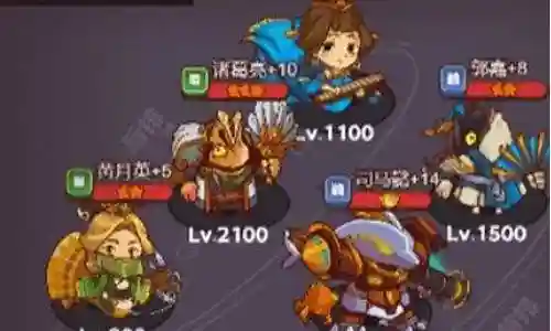 主线爬塔阵容搭配