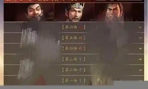 许攸sp郭嘉阵容搭配