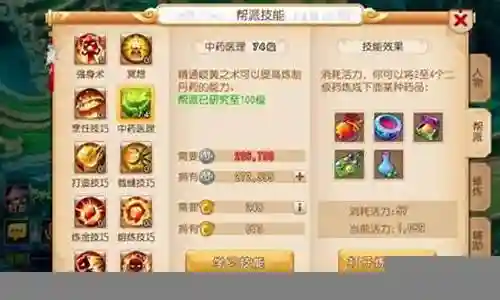 低端神兽推荐阵容搭配