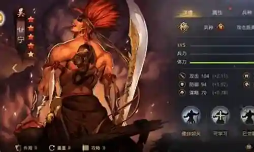 平民甘宁阵容搭配率土之滨
