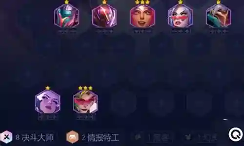 钢枪大师最强阵容搭配