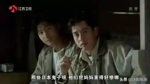 喜剧阵容曾志伟(港星喜剧男演员大全)插图6