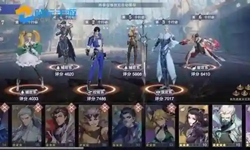 魂师对战最强阵容搭配