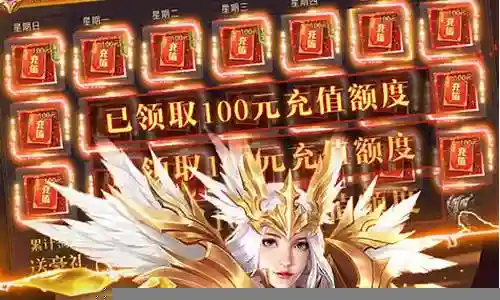 时空神域阵容搭配