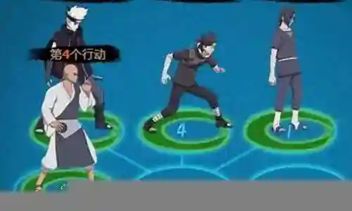 火影端游阵容搭配攻略