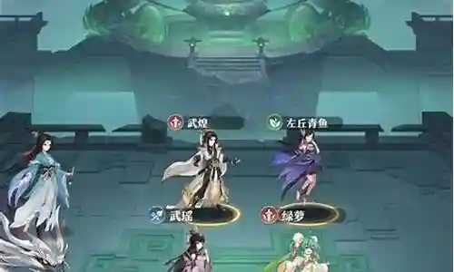 三三阵容搭配