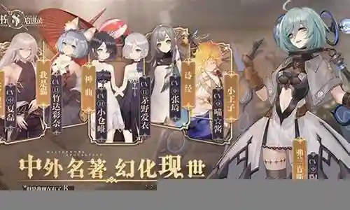 奥西里斯阵容最新搭配
