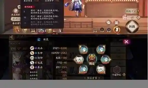 猎王银魂搭配阵容