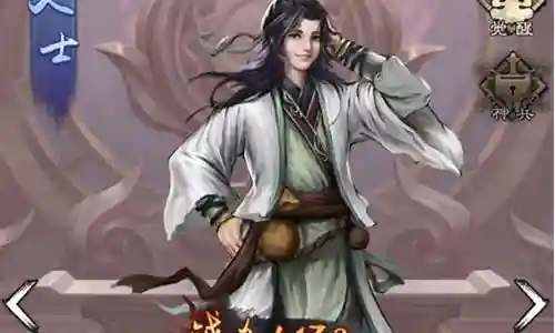 张无忌怎么搭配阵容