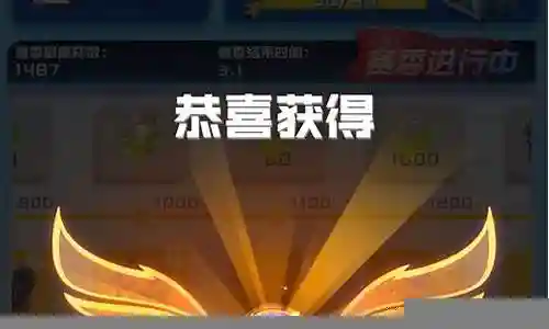 繁衍球球怎么搭配阵容
