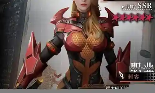 吞噬星空怎么搭配阵容好