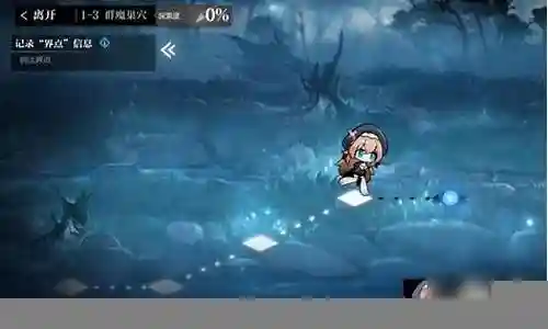 灵魂纷争新手阵容搭配图