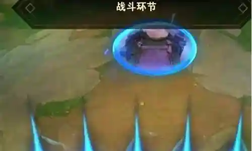 刺客风暴龙阵容搭配图片