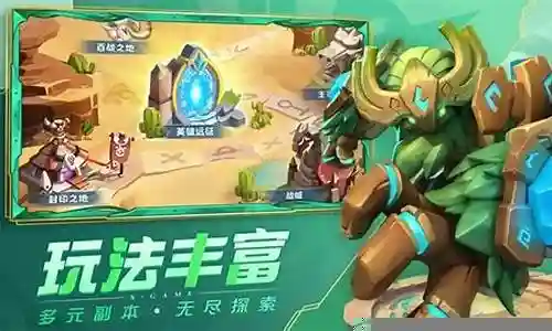 格斗世界最强阵容搭配图