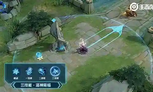 王者荣耀的风水阵容搭配