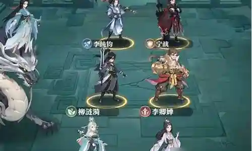 阵容搭配手游视频教学