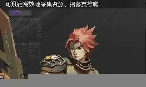 流浪方舟前期阵容搭配推荐