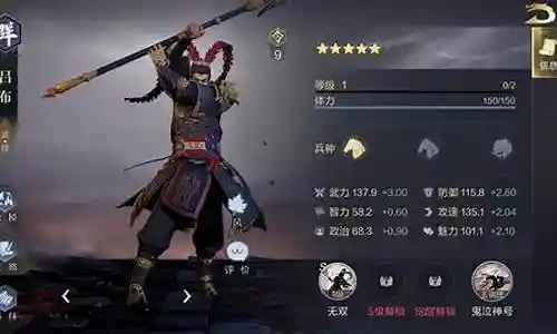 近战之王搭配阵容推荐平民