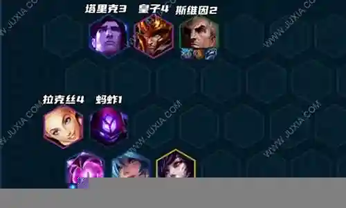 法师转龙王阵容装备搭配