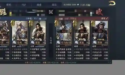 鸿图之下于禁阵容搭配