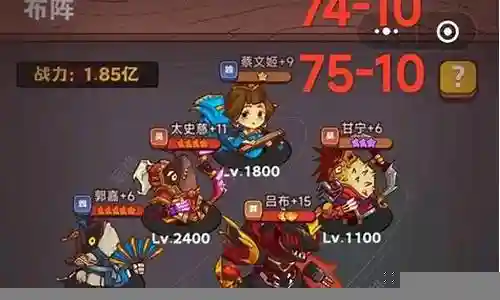 琴中之王最强阵容搭配