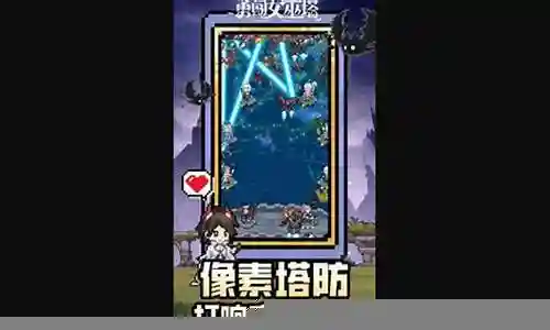 女巫斗篷怎么搭配阵容推荐