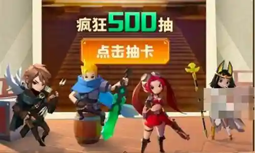 光明冒险后期最强阵容搭配