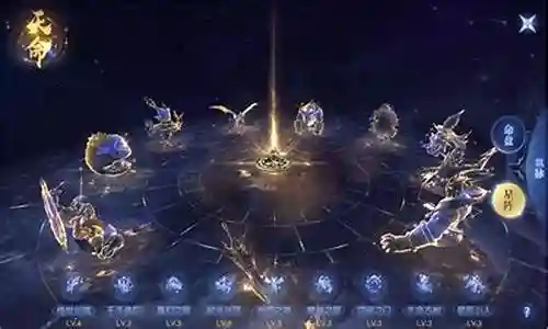 魔幻游戏阵容搭配图解视频