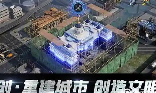 末世军团最强阵容搭配图
